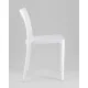 Стул Stool Group Marty 8060 пластик, белый