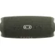 Беспроводная колонка JBL Charge 5 зеленый