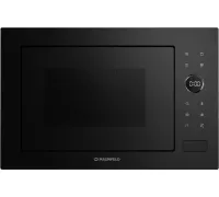 Микроволновая печь MAUNFELD XBMO252GB Matt