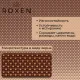 Кухонная мойка Roxen Simple 560220-50BR-GR бронза/текстурная PVD покрытие с коландером и дозатором