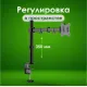 Кронштейн для монитора Sonnen 455942