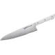 Набор ножей Samura Harakiri SHR-0230W