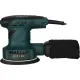 Эксцентриковая шлифмашина Zitrek ZKG450-125 085-1050