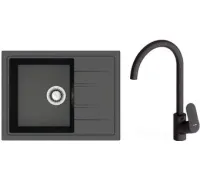 Кухонная мойка Berge BR-5850 + смеситель AM.PM Like F8007122 черный