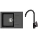 Кухонная мойка Berge BR-5850 + смеситель AM.PM Like F8007122 черный