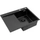 Кухонная мойка ARFEKA ECO AR 650*500 R BLACK PVD NANO