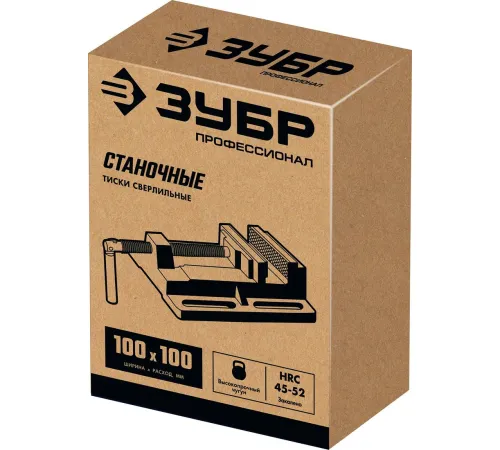 Тиски Зубр 32721
