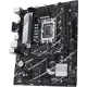 Материнская плата ASUS Prime B760M-K