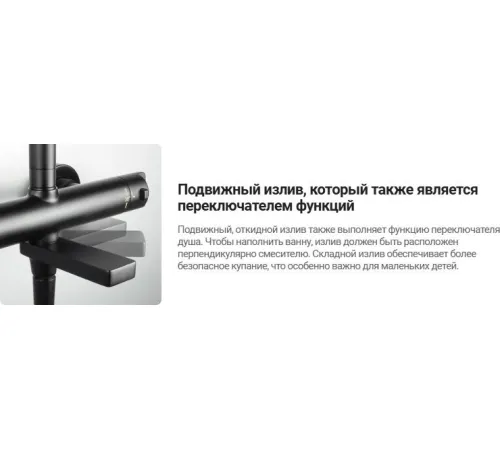 Смеситель Deante Blur BQL-012M хром