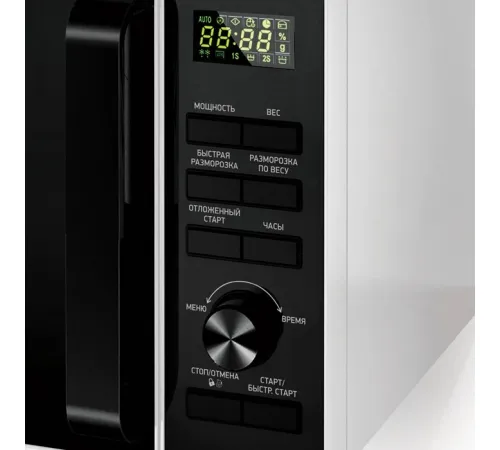 Микроволновая печь BBK 25MWS-970T/WB