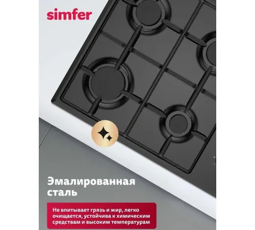 Варочная панель Simfer H60Q40B025