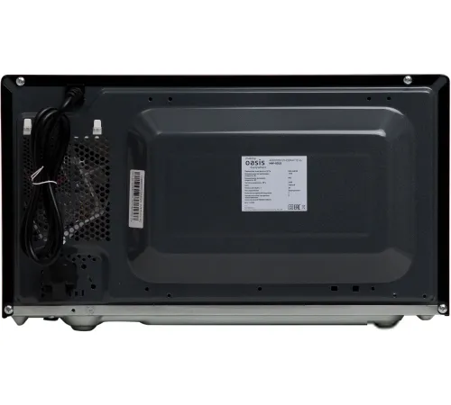 Микроволновая печь Making Oasis Everywhere MW-80EB