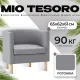 Интерьерное кресло Mio Tesoro Агата 351 серый 1174