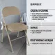 Стул Brabix CF-003 533027 бежевый