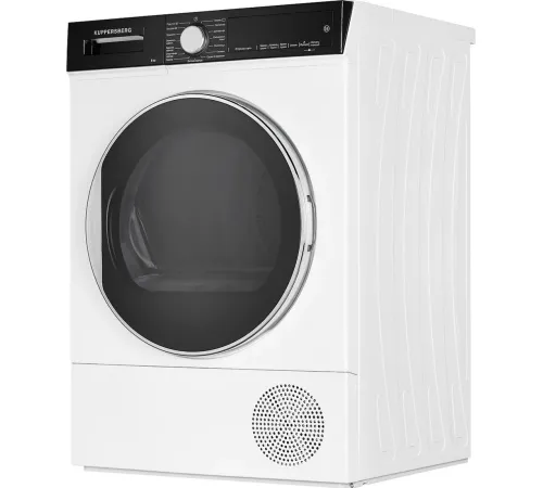 Сушильная машина KUPPERSBERG DM 560 W