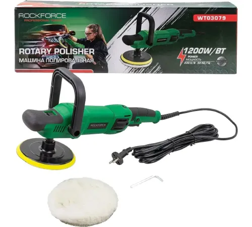 Полировальная машина RockForce RF-WT03079
