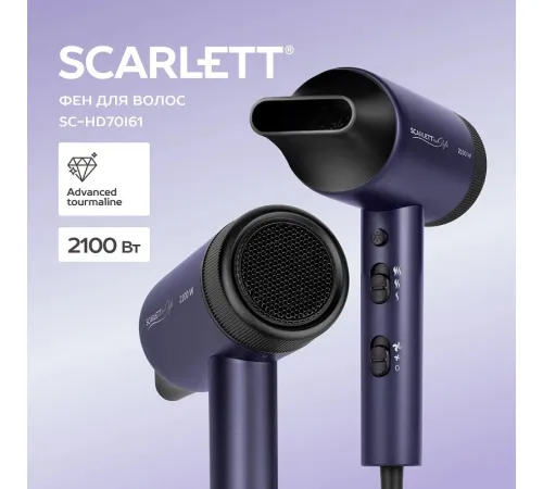 Фен Scarlett SC-HD70I61