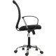Офисное кресло Brabix Spring MG-308 TW черный