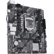 Материнская плата ASUS Prime H510M-K R2.0