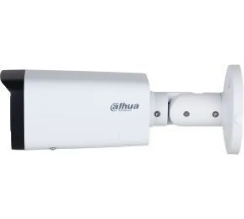 IP-камера Dahua DH-IPC-HFW2841TP-ZAS