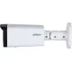 IP-камера Dahua DH-IPC-HFW2841TP-ZAS