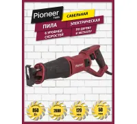 Сабельная пила Pioneer Tools RS-M850RC-02
