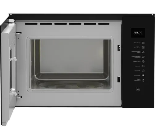 Микроволновая печь Hotpoint MF25G BL H