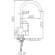 Смеситель Ledeme L4299B черный