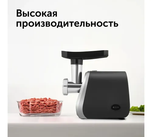 Мясорубка RED Evolution RMG-126