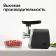 Мясорубка RED Evolution RMG-126