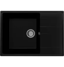 Кухонная мойка Ulgran Quartz Prima 700-07 уголь