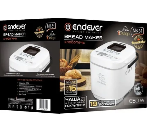 Хлебопечка Endever Skyline MB-61
