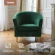 Интерьерное кресло Mio Tesoro Тунне Ultra Forest