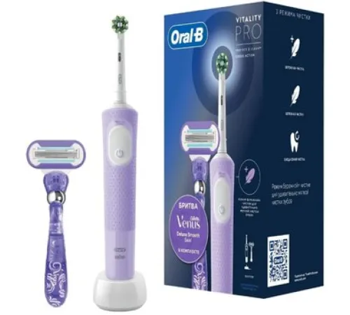 Электрическая зубная щетка Oral-B Vitality Pro X Clean с бритвой Venus Swirl лиловый