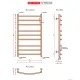 Полотенцесушитель Fincopper FC 90х50 белый