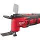 Мультифункциональная шлифмашина Milwaukee M18 BMT-0 4933446203 без АКБ