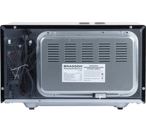 Микроволновая печь BRASSON MW2390D-11GP