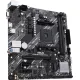 Материнская плата ASUS Prime A520M-K