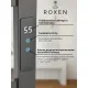 Полотенцесушитель Roxen Plaza 11040-5079GM