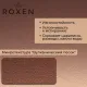 Кухонная мойка Roxen Uno 560210-54BR-V бронза/текстурная PVD покрытие с ролл-матом и дозатором