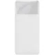 Внешний аккумулятор Baseus Bipow Digital Display 20000mAh белый
