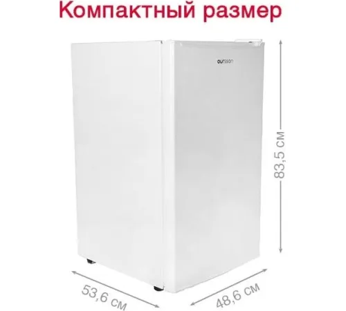Однокамерный холодильник Oursson RF1005/WH