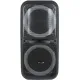 Патибокс Eltronic 20-07 Dance Box 200