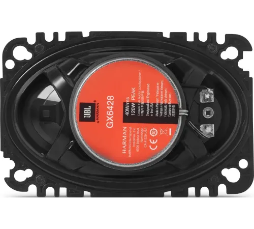 Коаксиальная АС JBL GX6428