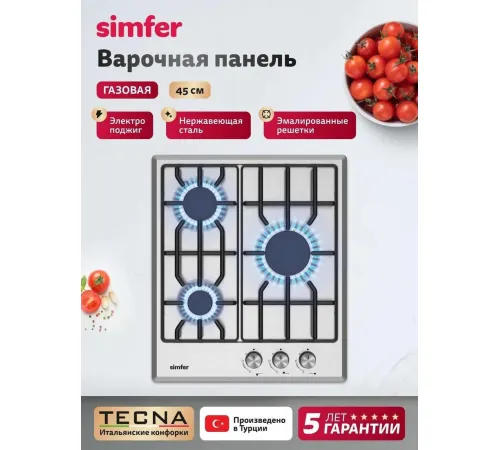 Варочная панель Simfer H45V30M025