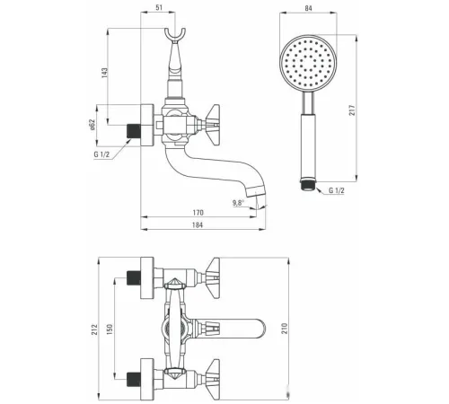 Смеситель Deante Temisto BQT 011D