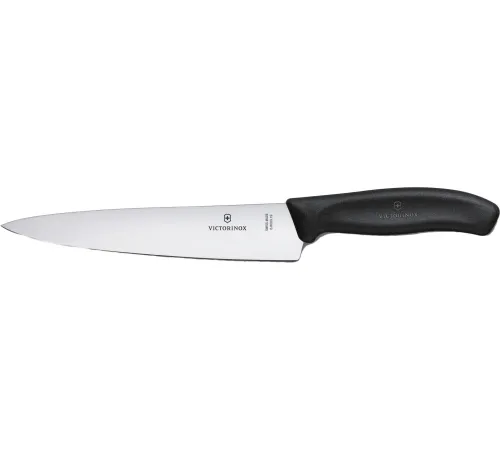 Набор ножей Victorinox 6.7133.5G