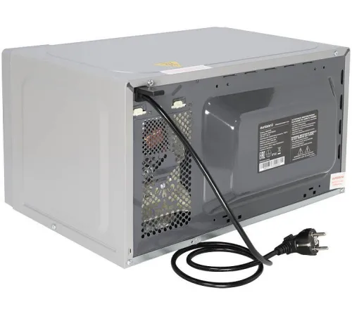 Микроволновая печь Oursson MD2049DB/SL