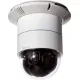 IP-камера D-Link DCS-6616