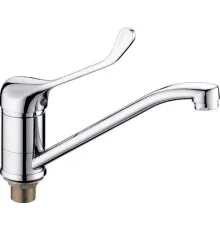Смеситель Ledeme H79 L4979